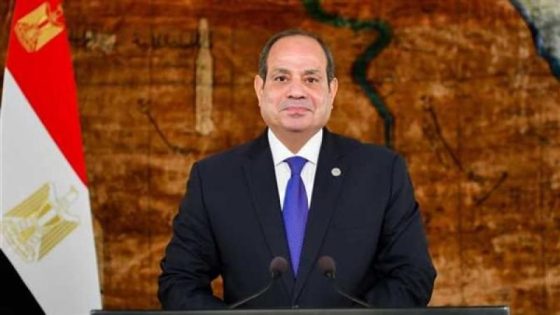 السيسي