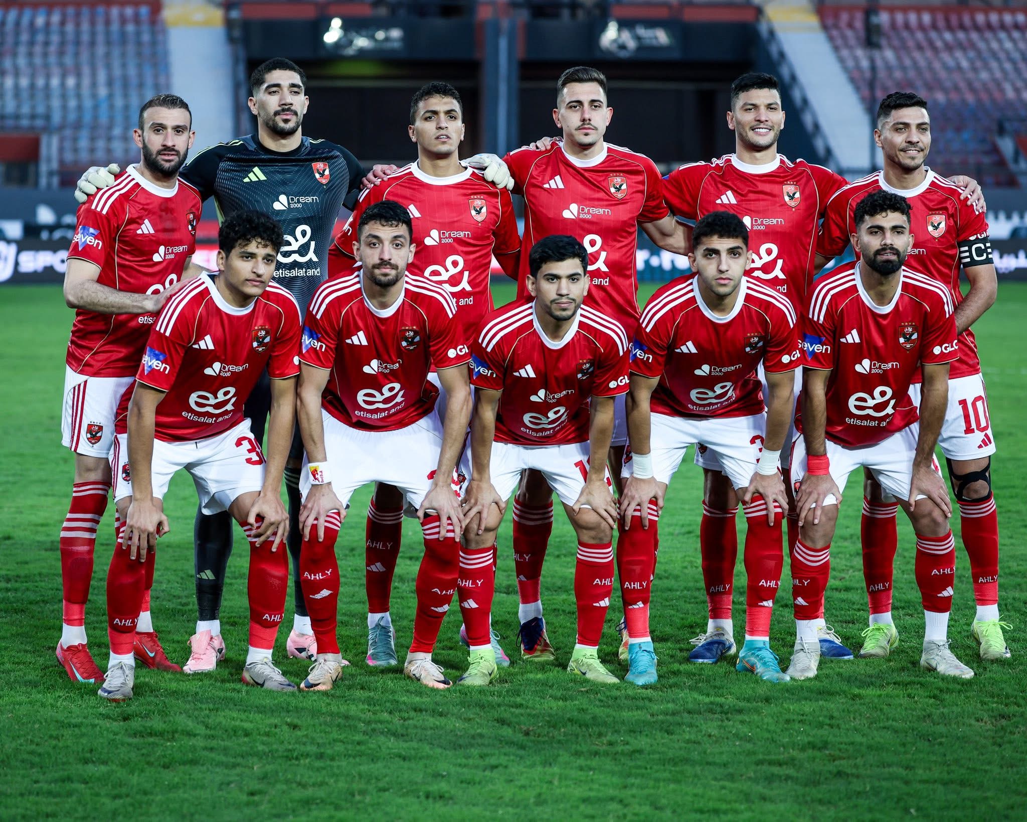 الأهلي
