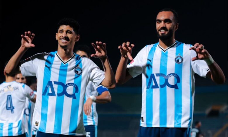 بيراميدز