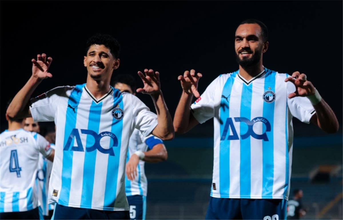 بيراميدز