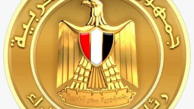 رئاسة الوزارة
