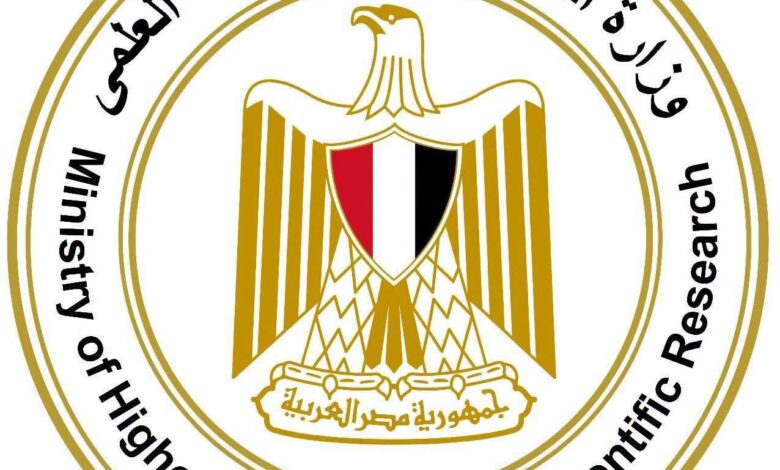 وزارة التربية والتعليم
