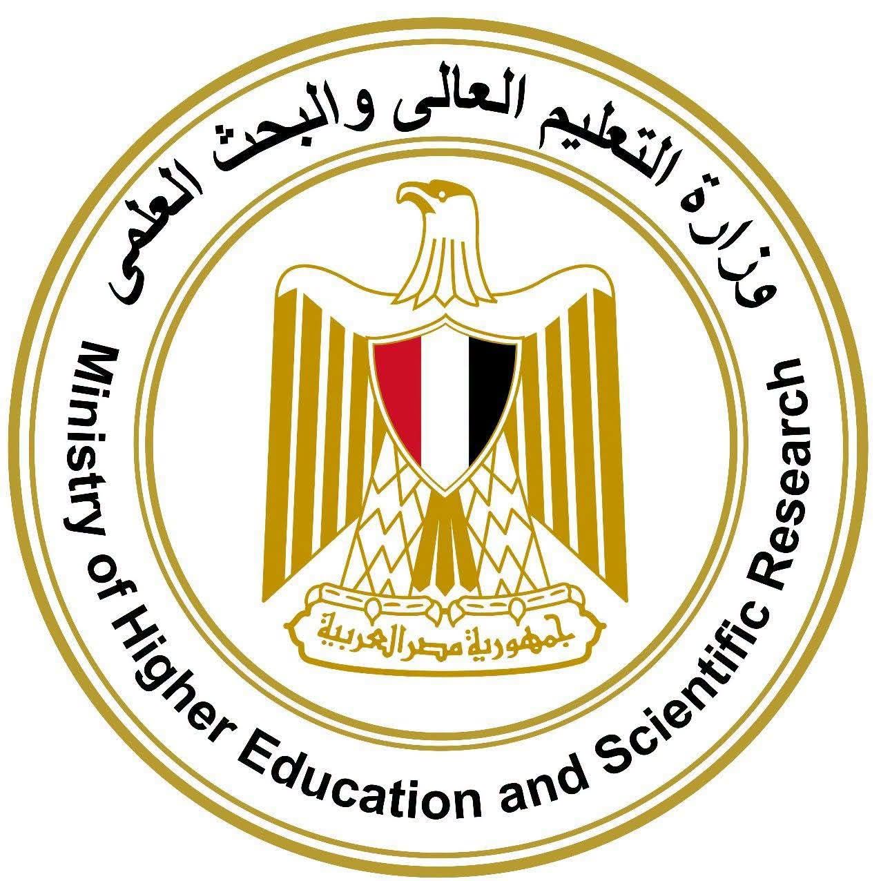 وزارة التربية والتعليم