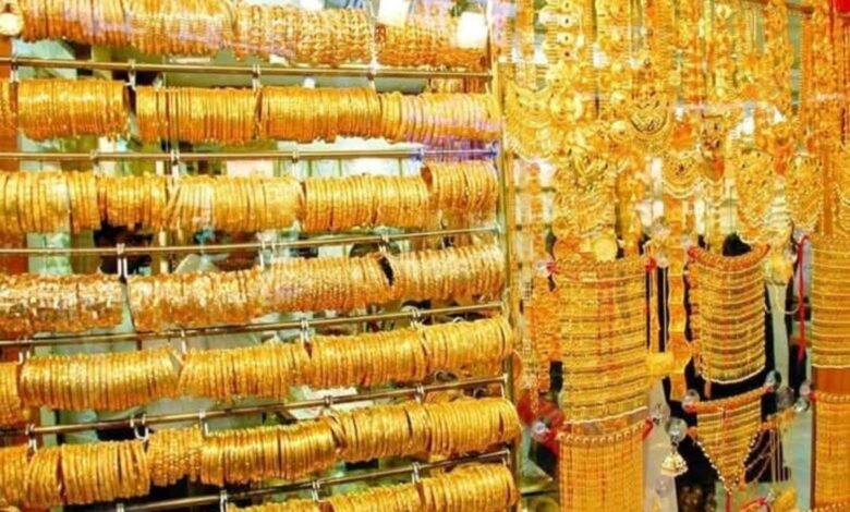 أسعار الذهب