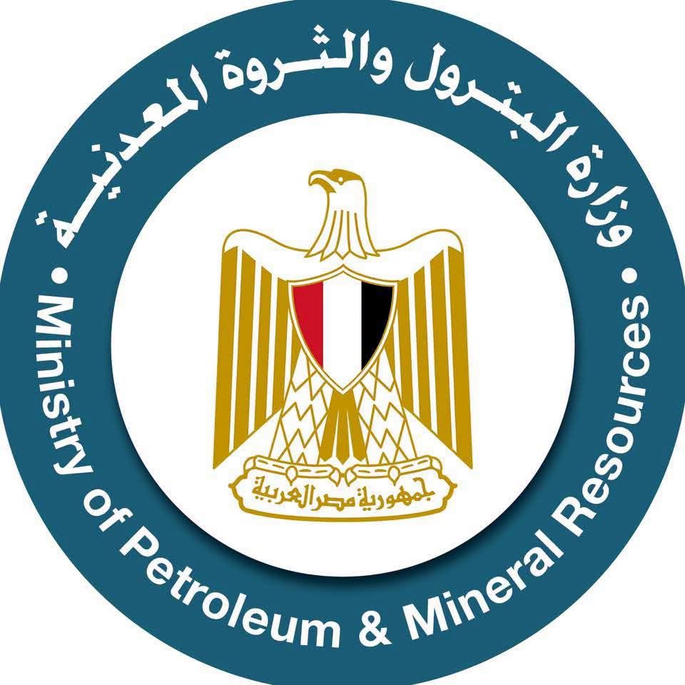 وزارة البترول والثروة المعدنية