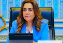 وزيرة