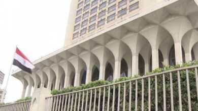 وزارة الخارجية