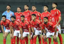 الأهلي