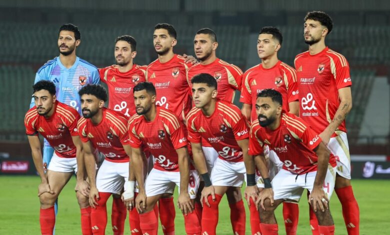 الأهلي